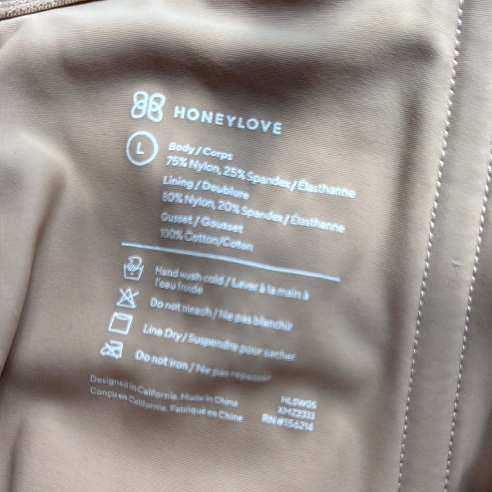 Honeylove Tan Shapewear